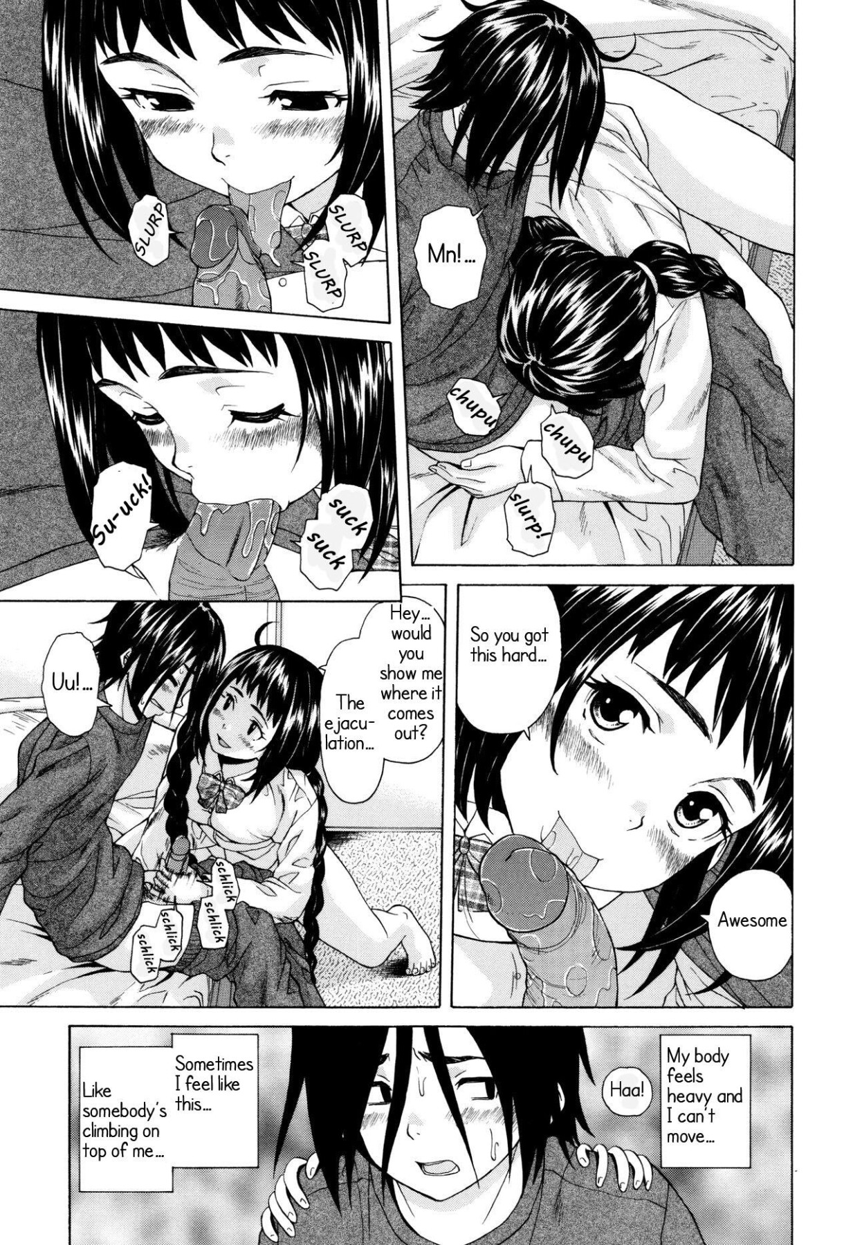 Hentai Manga Comic-My sister's secret-Read-22